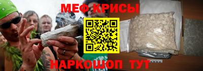ALPHA-PVP Среднеуральск