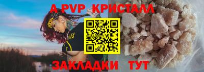 кокаин колумбия Ставрополь
