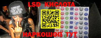 бутик Тара