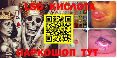 мефедрон мука Тверь
