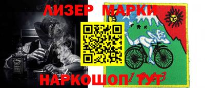 бутик Тара