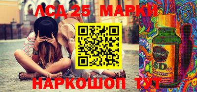 мяу мяу кристалл Татарск