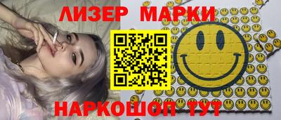 ALPHA-PVP Среднеуральск