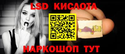 кокаин колумбия Ставрополь