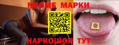 мефедрон мука Тверь