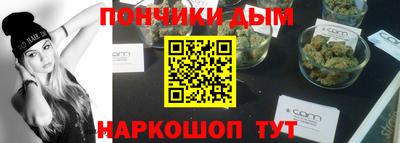 мефедрон мука Тверь