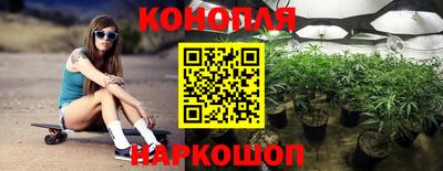 мяу мяу кристалл Татарск