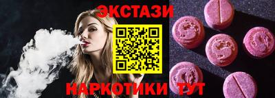 ALPHA-PVP Среднеуральск