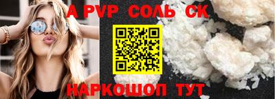 мефедрон мука Тверь