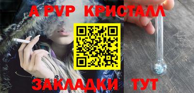 мефедрон мука Тверь