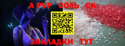 бутик Тара