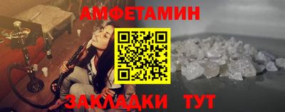 ALPHA-PVP Среднеуральск
