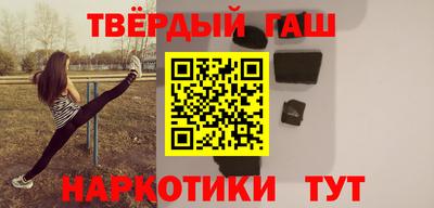 ALPHA-PVP Среднеуральск
