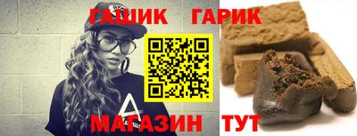 мефедрон мука Тверь