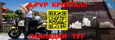 мефедрон мука Тверь