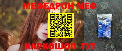 бутик Тара