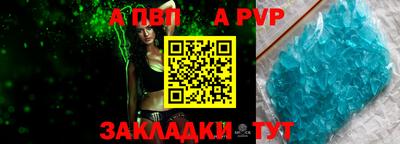 мефедрон мука Тверь